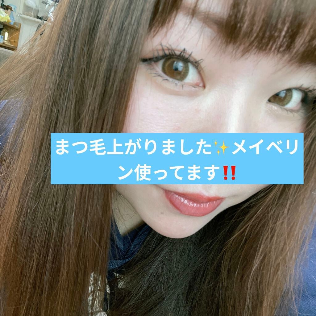 ラッシュニスタ N/MAYBELLINE NEW YORK/マスカラを使ったクチコミ(1枚目)