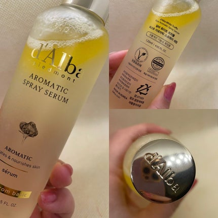 ダルバ ホワイトトリュフファーストスプレーセラム/ダルバ/ミスト状化粧水を使ったクチコミ(4枚目)