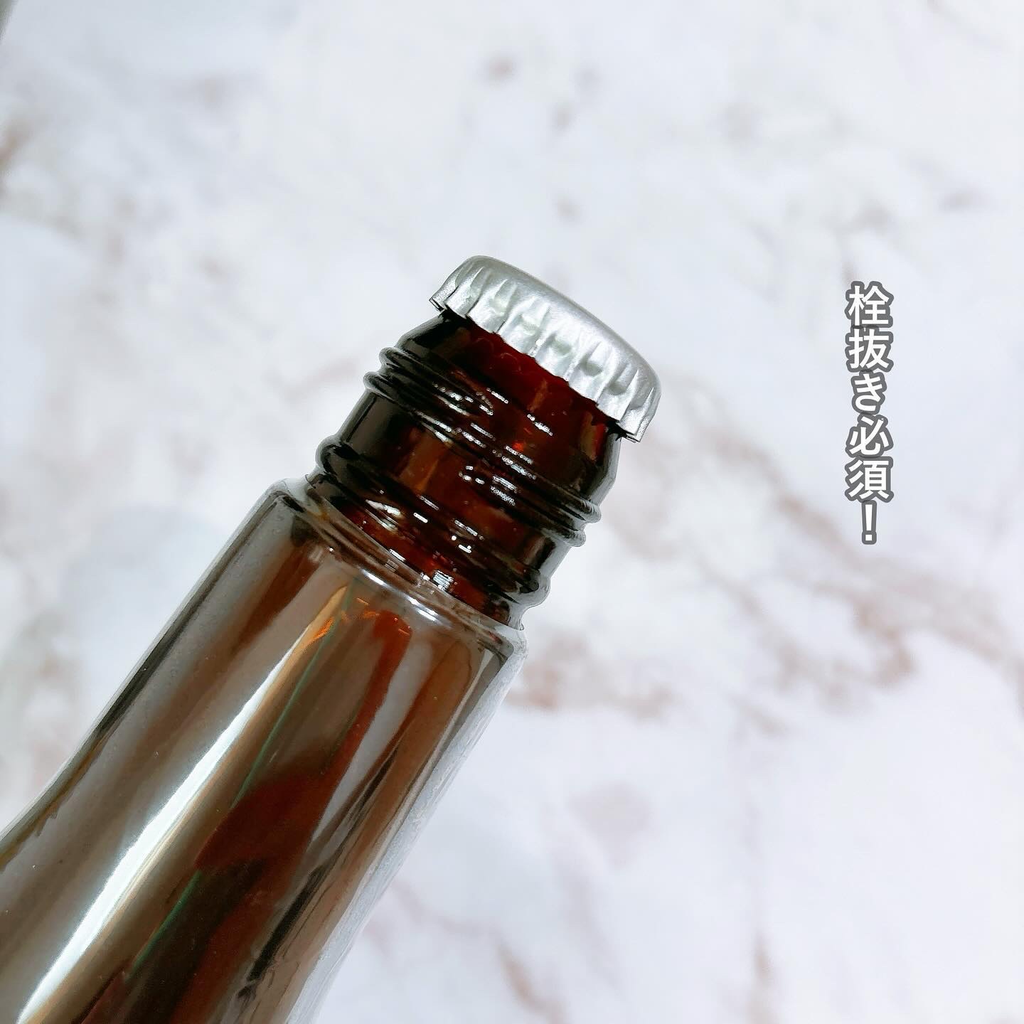 コーボンユズ＆ジンジャーライフプラスN525/COBON/酵素ドリンクを使ったクチコミ（3枚目）