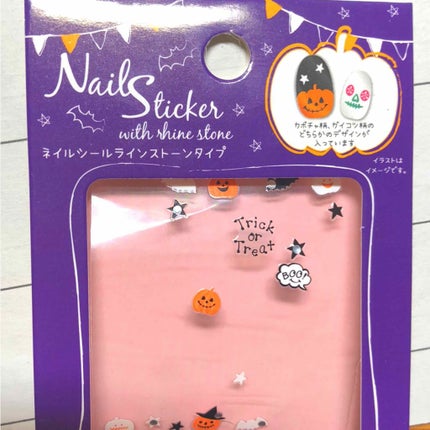 BW ポリジェリカプレミアム カラージェル/ビューティーワールド/ジェルネイルを使ったクチコミ(3枚目)