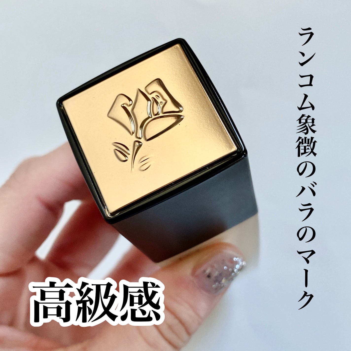 タンイドル ウルトラ ウェア リキッド N/LANCOME/リキッドファンデーションを使ったクチコミ(2枚目)