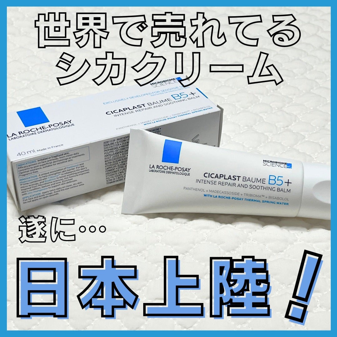 ã·ã«ãã©ã¹ã ãªãã¢ã¯ãªãŒã B5+ /ã© ããã·ã¥ ããŒ/ãã§ã€ã¹ã¯ãªãŒã ã䜿ã£ãã¯ãã³ãïŒ1æç®ïŒ