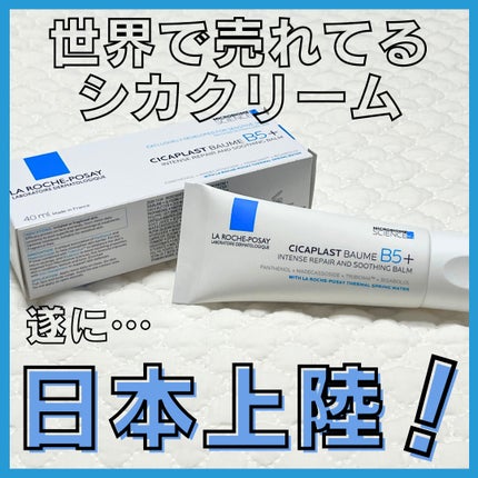 ã·ã«ãã©ã¹ã ãªãã¢ã¯ãªãŒã B5+ /ã© ããã·ã¥ ããŒ/ãã§ã€ã¹ã¯ãªãŒã ã䜿ã£ãã¯ãã³ãïŒ1æç®ïŒ