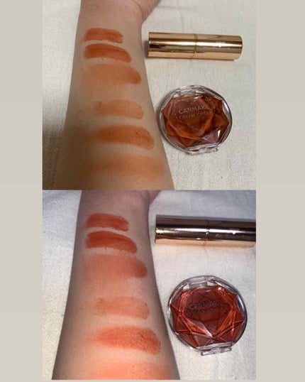 メルティールミナスルージュ/キャンメイク/口紅を使ったクチコミ(3枚目)