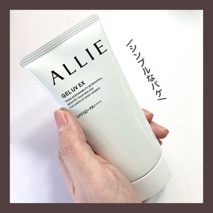 アリィー クロノビューティ ジェルUV EX/アリィー/日焼け止めジェルを使ったクチコミ(3枚目)