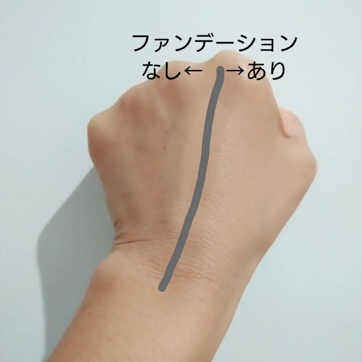 を使ったクチコミ（3枚目）