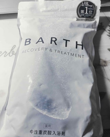 中性重炭酸入浴剤/BARTH/入浴剤を使ったクチコミ（1枚目）