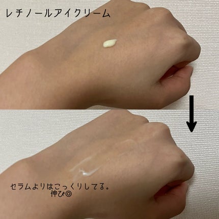 レチノールインテンシブ アドバンスドトリプルアクションアイクリーム/SOME BY MI/アイケア・アイクリームを使ったクチコミ(5枚目)