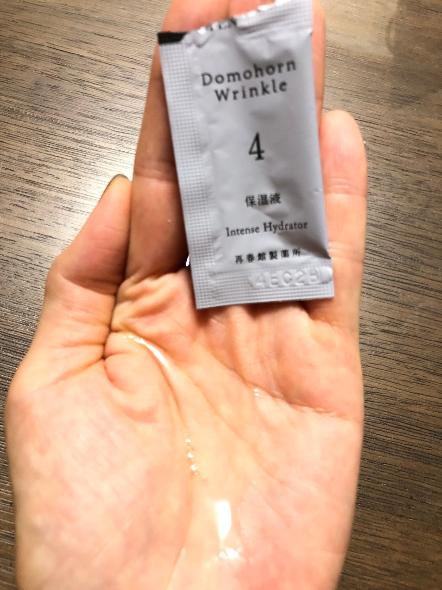 保湿液/ドモホルンリンクル/化粧水を使ったクチコミ(1枚目)