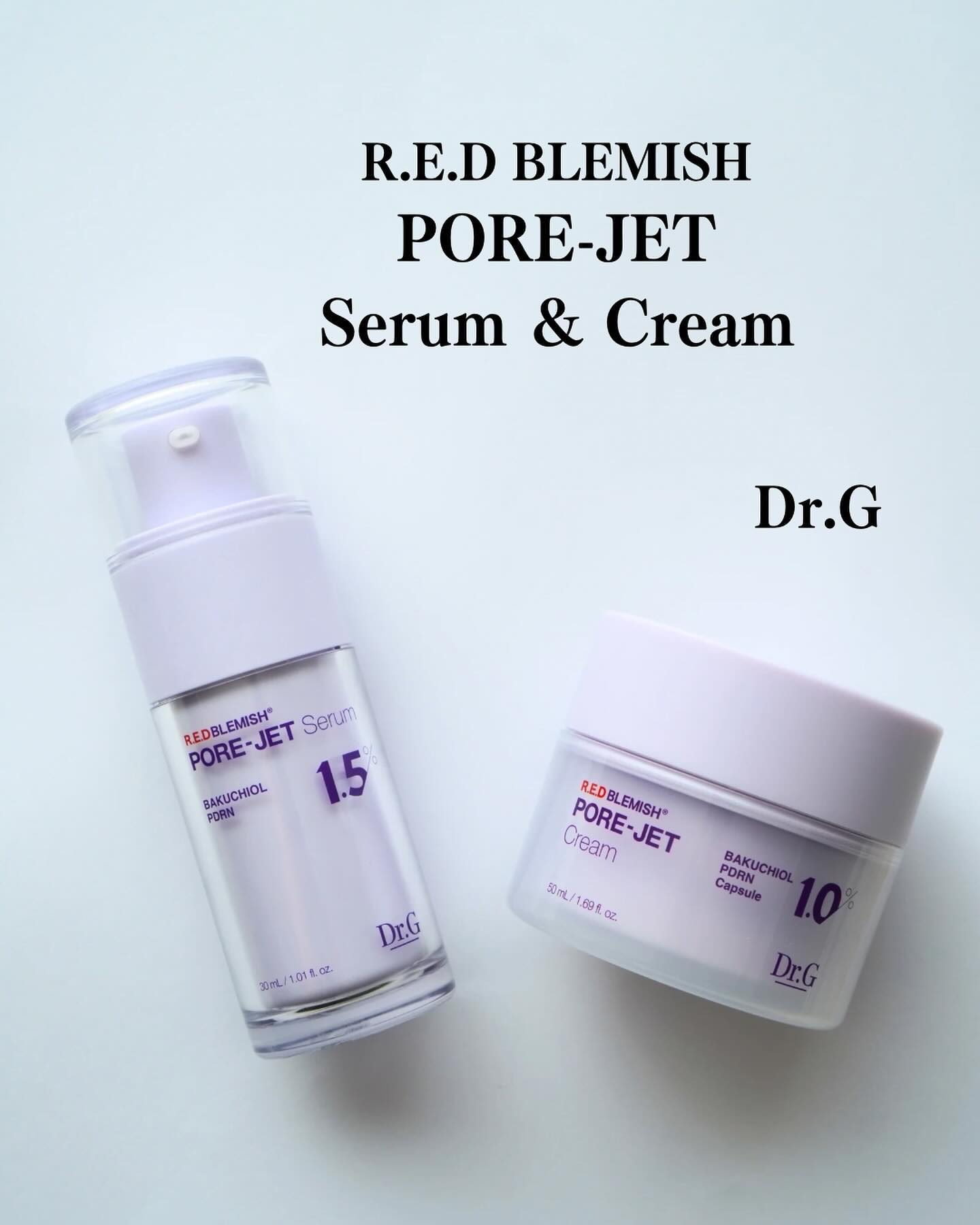 バクチオールポアジェットセラム/Dr.G/美容液を使ったクチコミ（1枚目）