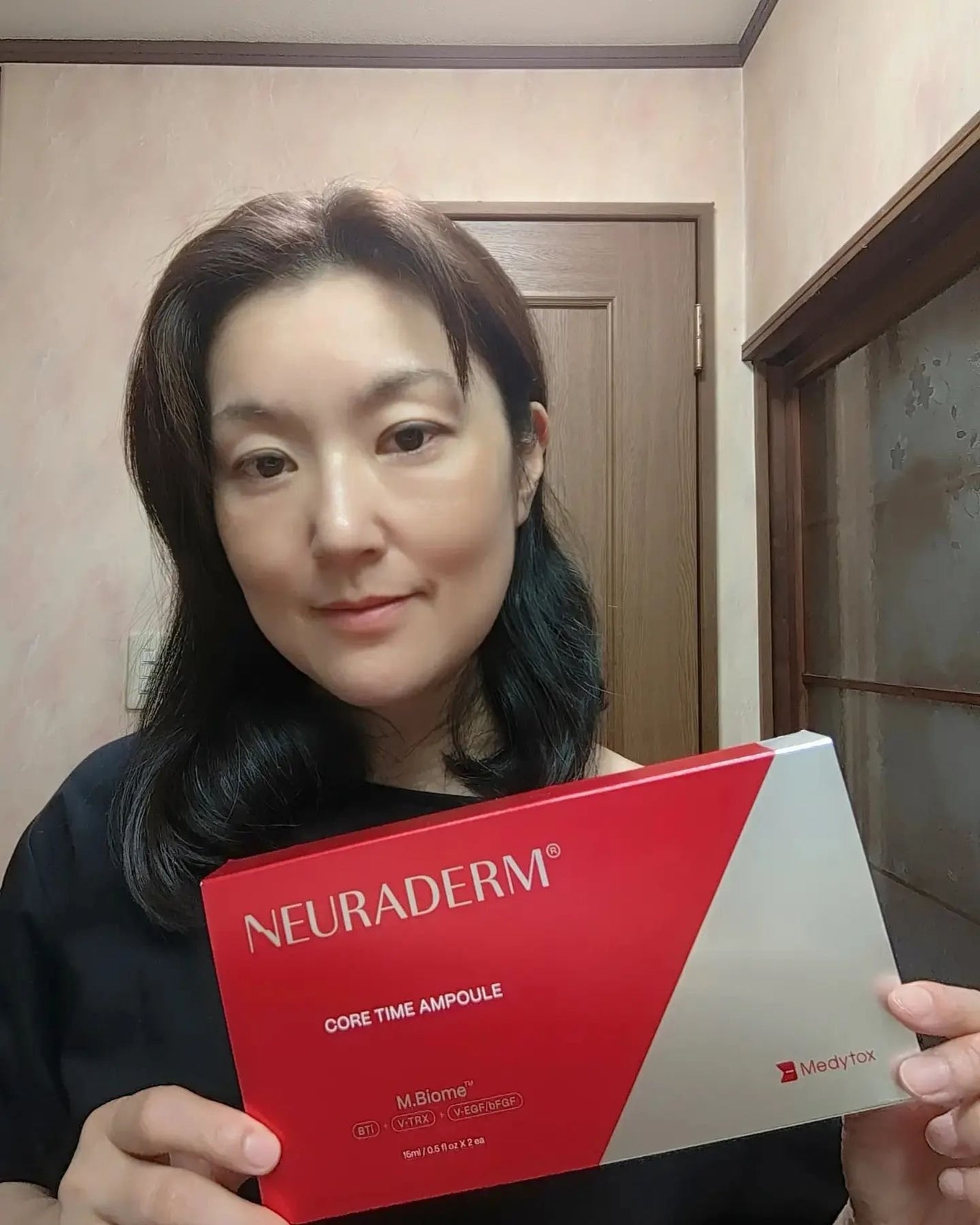 コアタイムアンプル/NEURADERM/美容液を使ったクチコミ(8枚目)