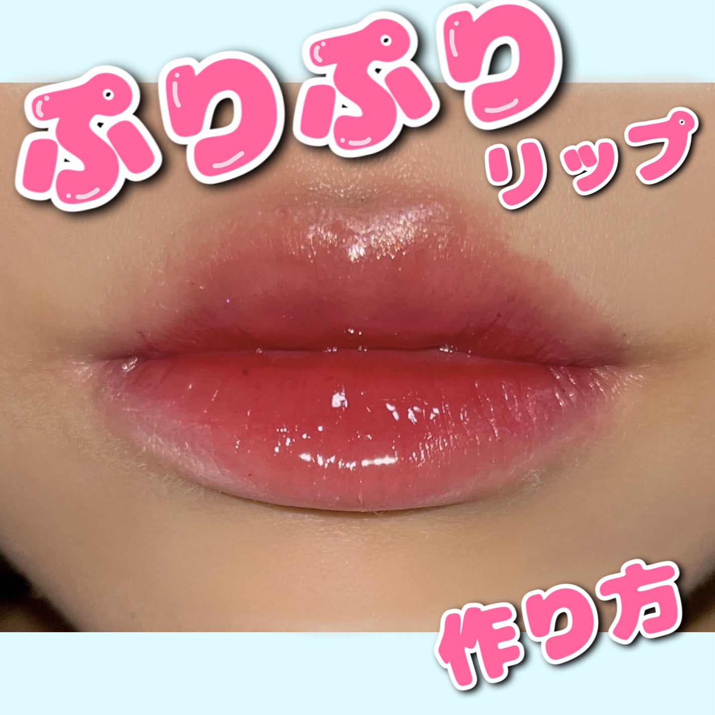 ロングラスティングチップコンシーラー/LUNA/リキッドコンシーラーを使ったクチコミ(1枚目)