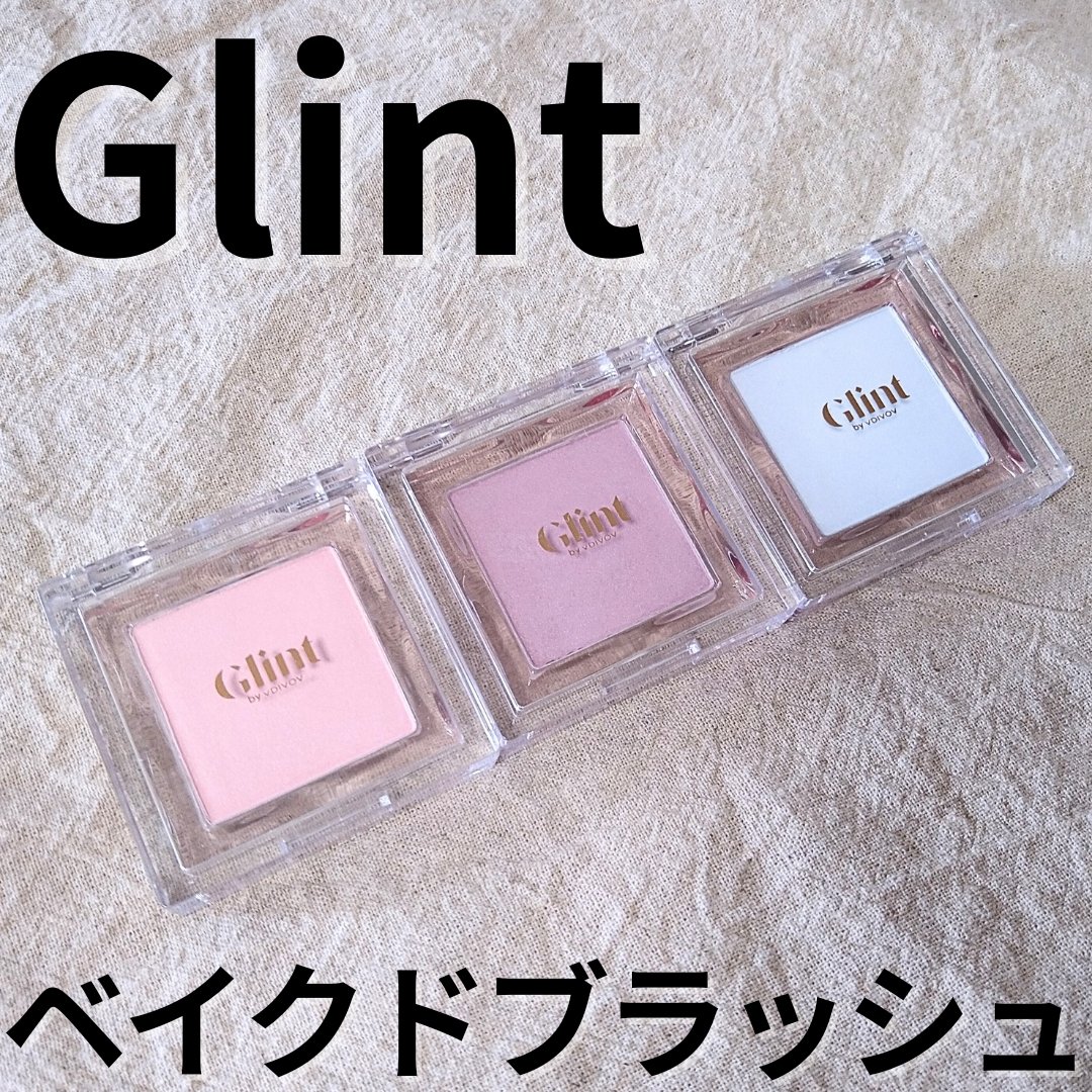 ベイクドブラッシュ/Glint/パウダーチークを使ったクチコミ（1枚目）