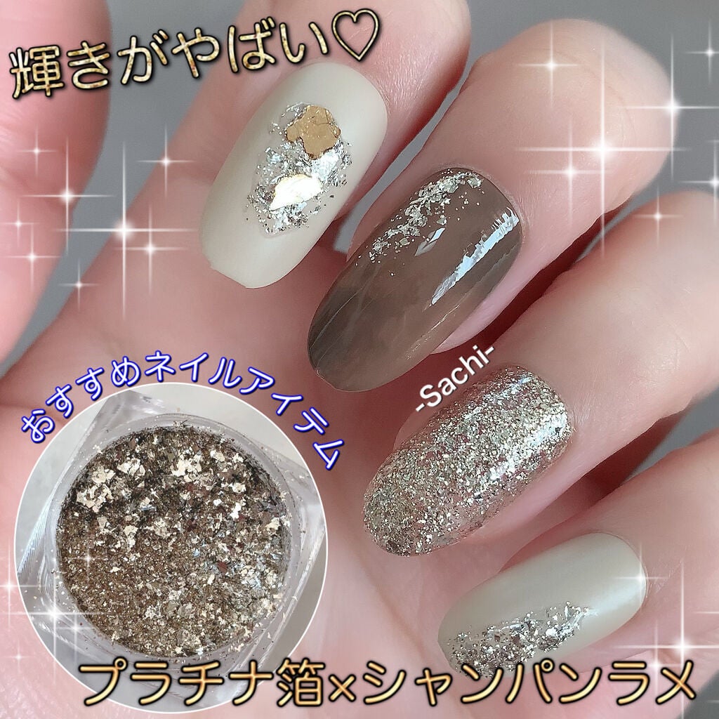 ネイルパーツ/NAILTOWN/ネイルチップ・パーツを使ったクチコミ(1枚目)