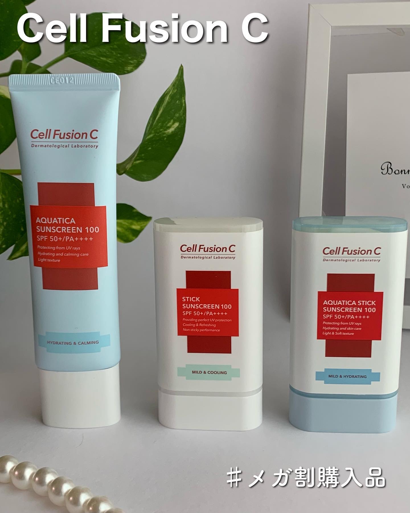 スティック サンスクリーン100/Cell Fusion C(セルフュージョンシー)/日焼け止めスティックを使ったクチコミ（1枚目）