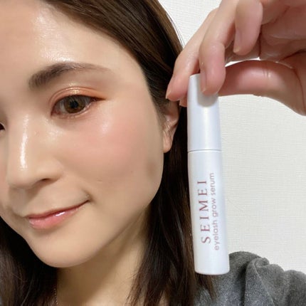 アイラッシュセラム/SEIMEI/まつげ美容液を使ったクチコミ(4枚目)