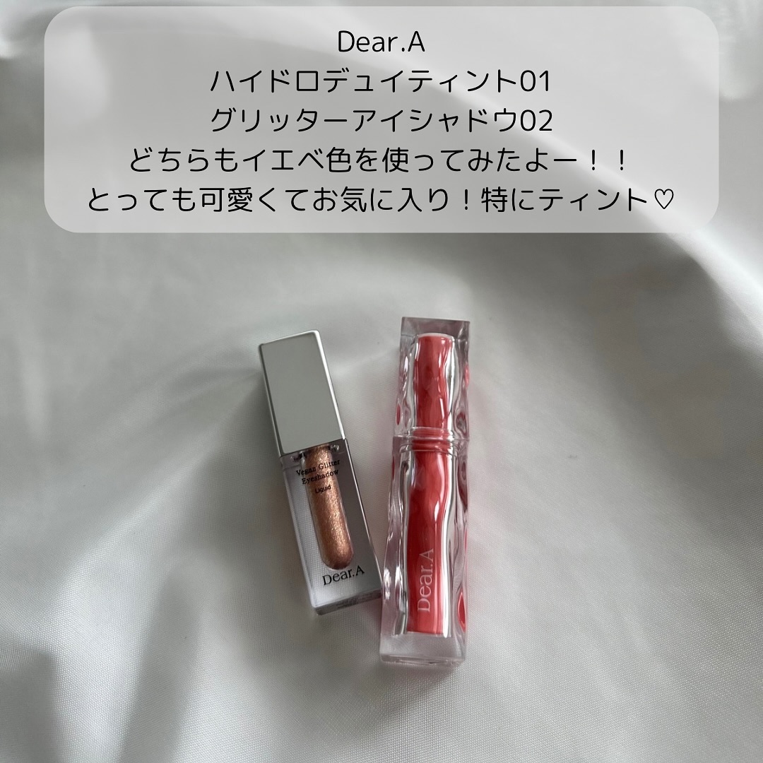 ハイドロデュイティント/Dear.A/リップティントを使ったクチコミ（2枚目）