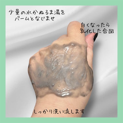 ã«ã«ã«ã³ã¯ã¬ã³ãžã³ã° ããŒãã³ã°ããŒã CLEAR BLACK/ã«ã«ã«ã³/ã¯ã¬ã³ãžã³ã°ããŒã ã䜿ã£ãã¯ãã³ãïŒ7æç®ïŒ