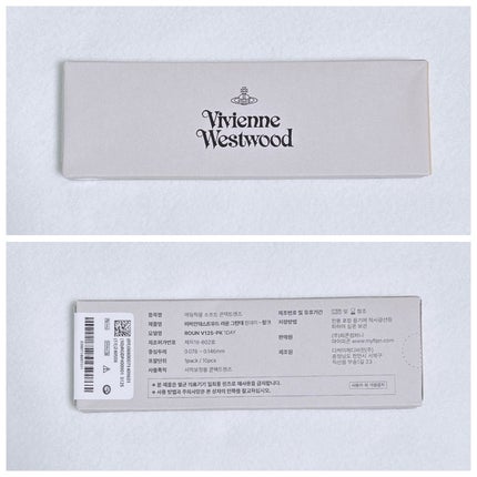 VivienneWestwood 1month/Vivienne Westwood/1ヶ月(1MONTH)カラコンを使ったクチコミ(2枚目)