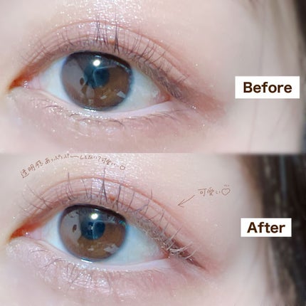 クイックラッシュカーラー/キャンメイク/マスカラ下地を使ったクチコミ(5枚目)