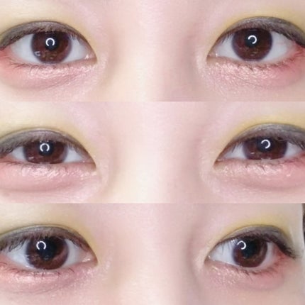 パーフェクトエクステンション マスカラ/D-UP/マスカラを使ったクチコミ(1枚目)