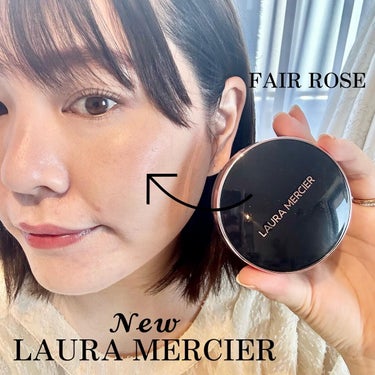 フローレス ルミエール ラディアンス パーフェクティング トーンアップ クッション FAIR ROSE/ローラ メルシエ/クッションファンデーションを使ったクチコミ（1枚目）