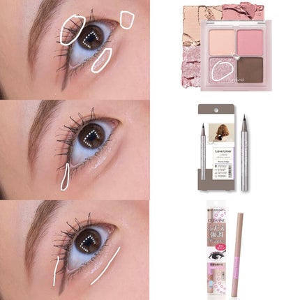 クリア マスカラR/CEZANNE/マスカラ下地を使ったクチコミ(3枚目)