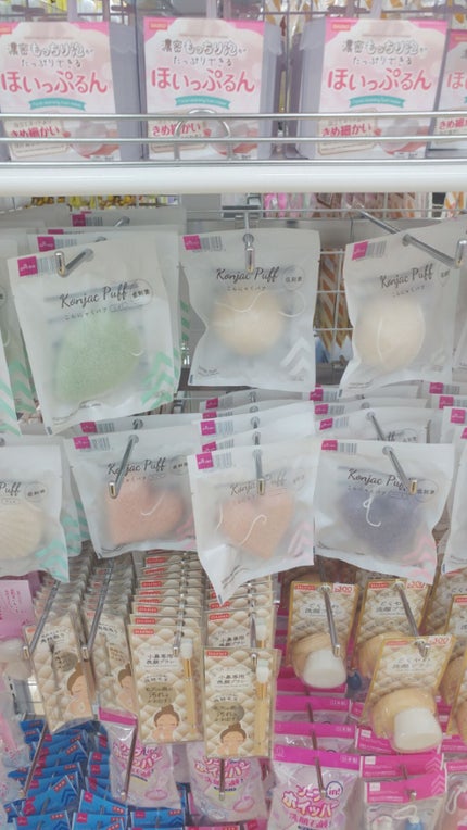 天然こんにゃくパフ/DAISO/その他スキンケアグッズを使ったクチコミ(3枚目)