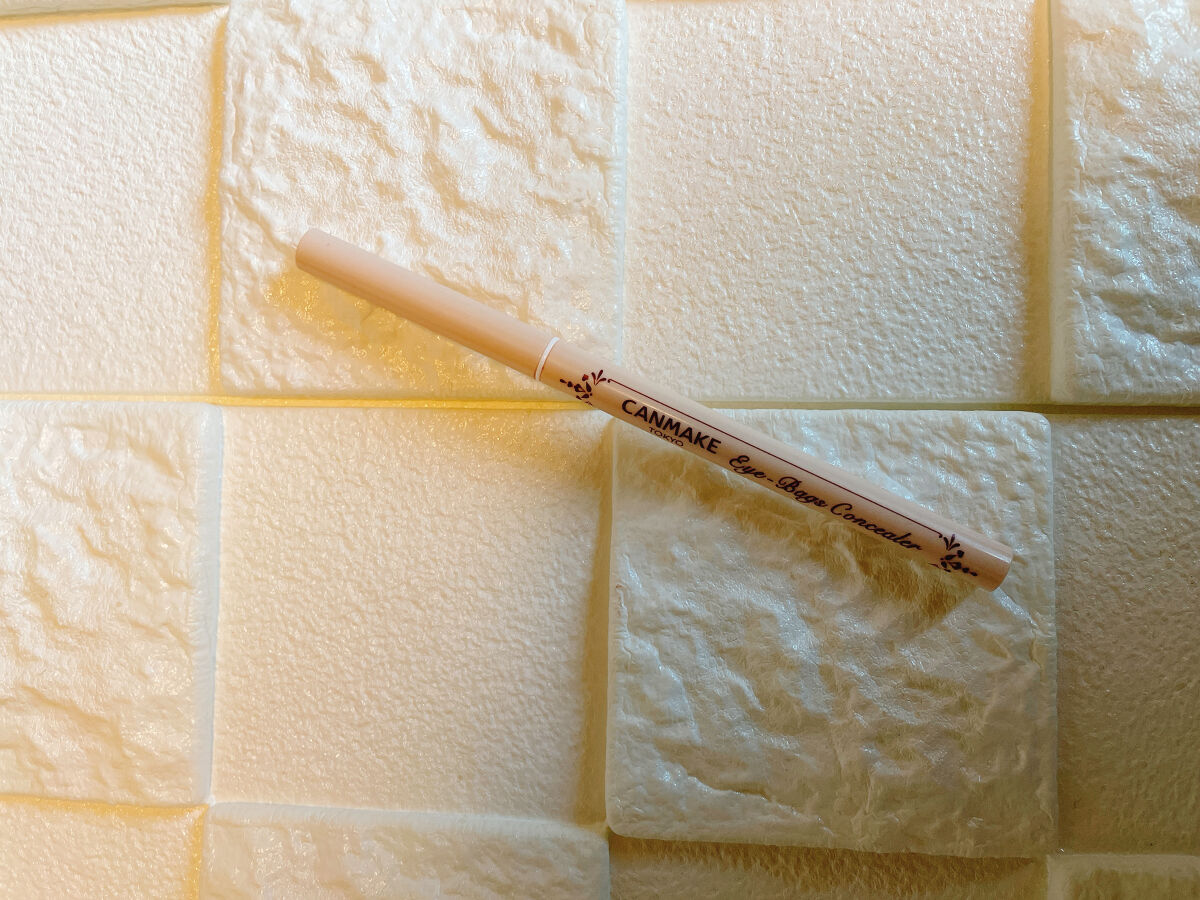 グロウリキッドライナー/CEZANNE/リキッドアイライナーを使ったクチコミ（3枚目）