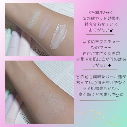 アイデアルアクトレス バックステージクリーム SPF30 PA++ 50ml/KLAVUU/化粧下地を使ったクチコミ(3枚目)