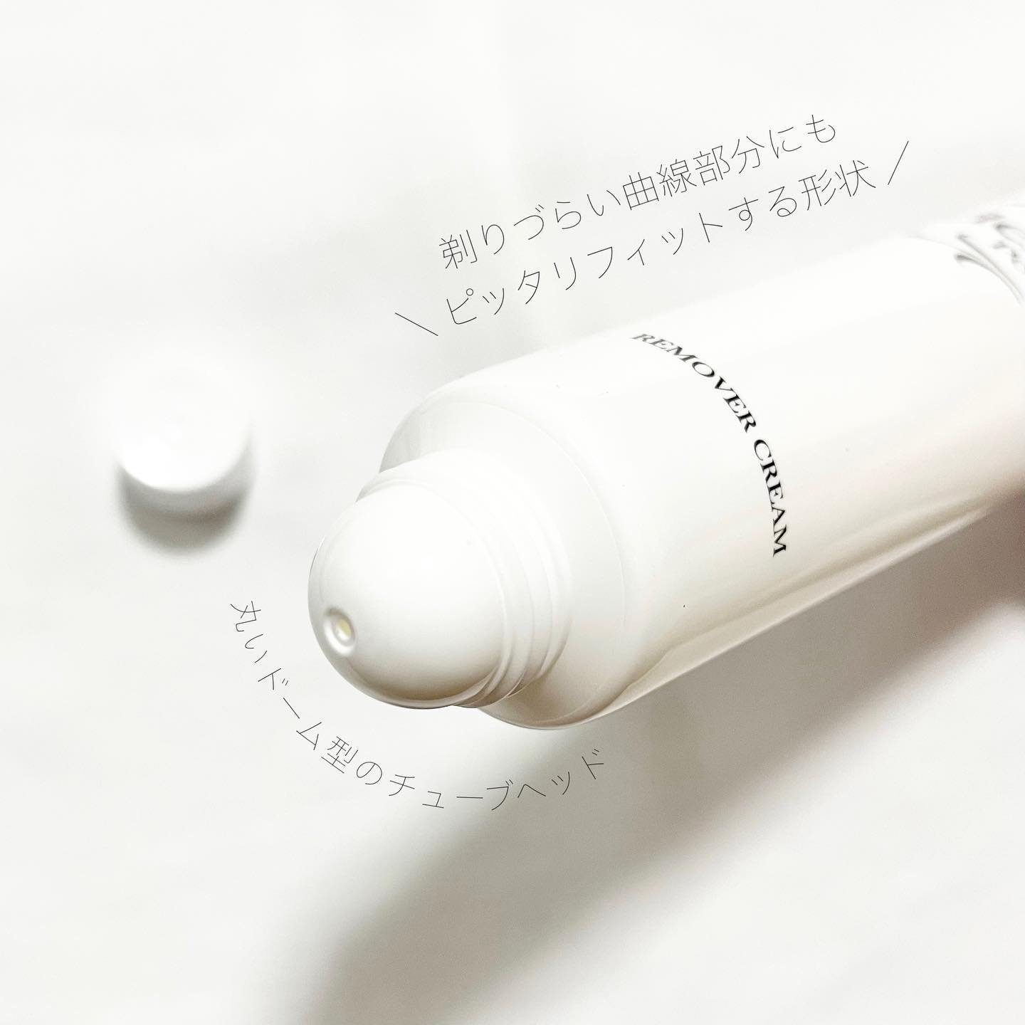 deleMO/deleMO/除毛クリームを使ったクチコミ（3枚目）