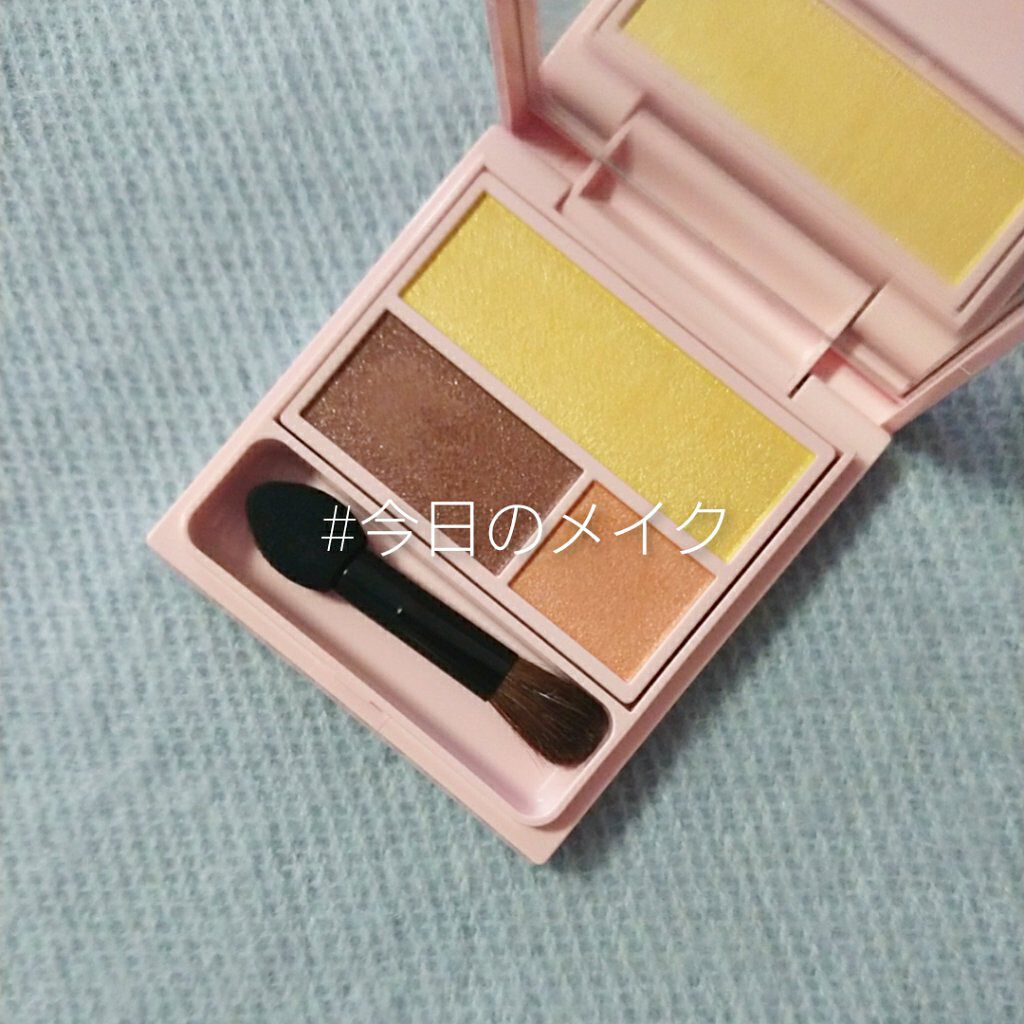 フーミー アイシャドウパレット/WHOMEE/アイシャドウパレットを使ったクチコミ(1枚目)