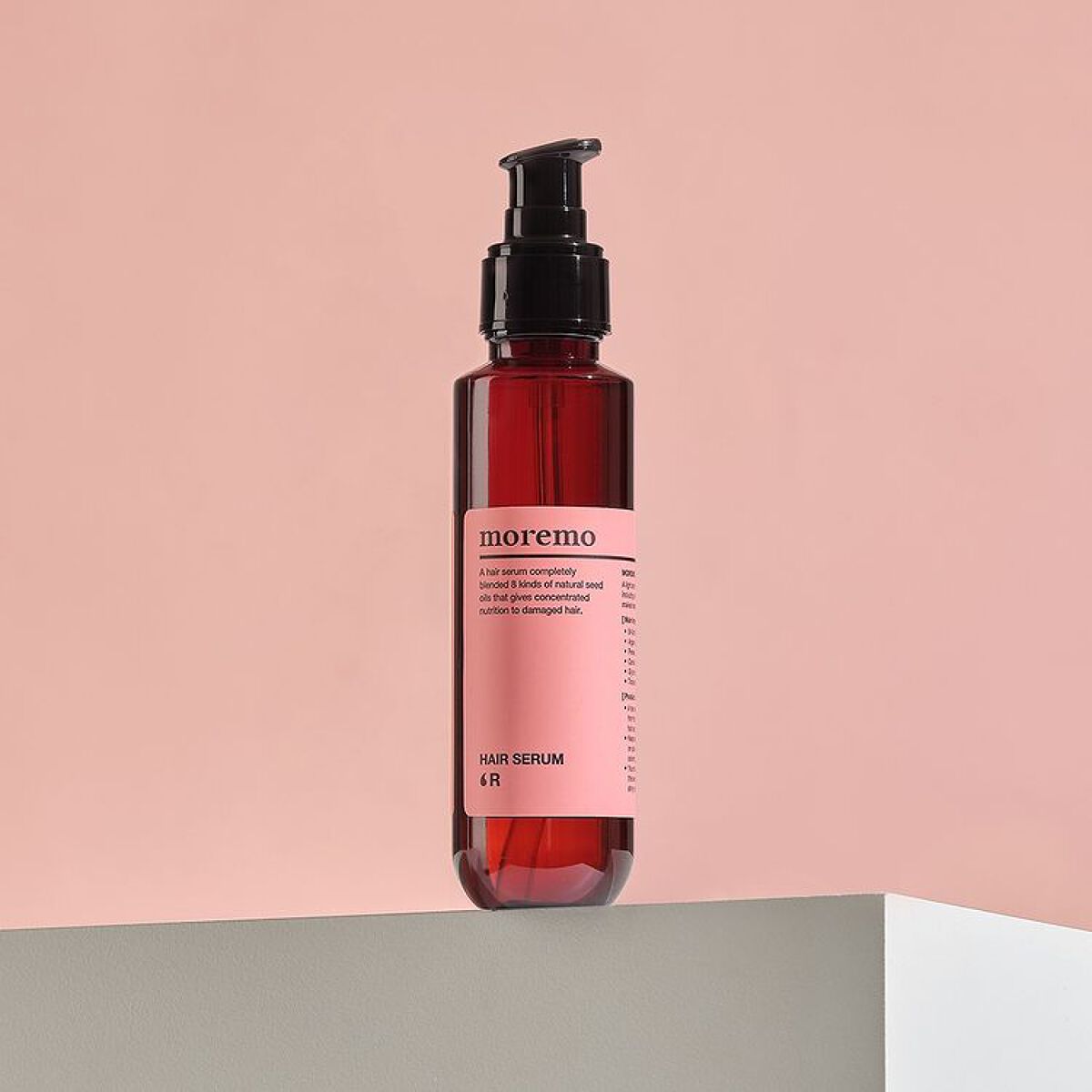 ヘアセラム R /moremo/ヘアオイルを使ったクチコミ（1枚目）