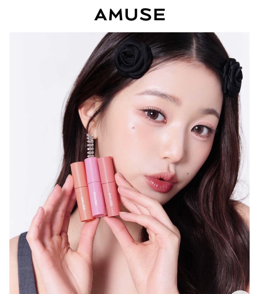 べべティント/AMUSE/リップティントを使ったクチコミ（2枚目）