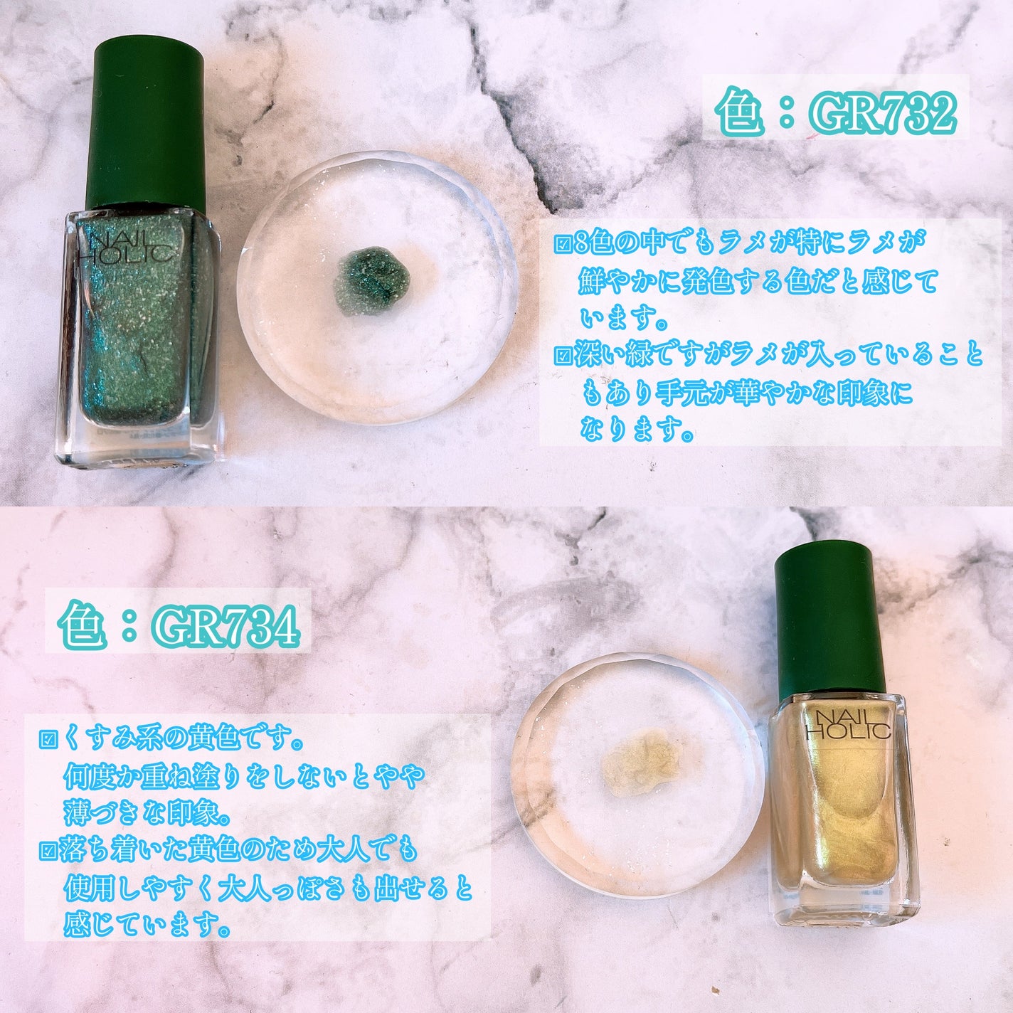 ネイルホリック/ネイルホリック/マニキュアを使ったクチコミ(3枚目)