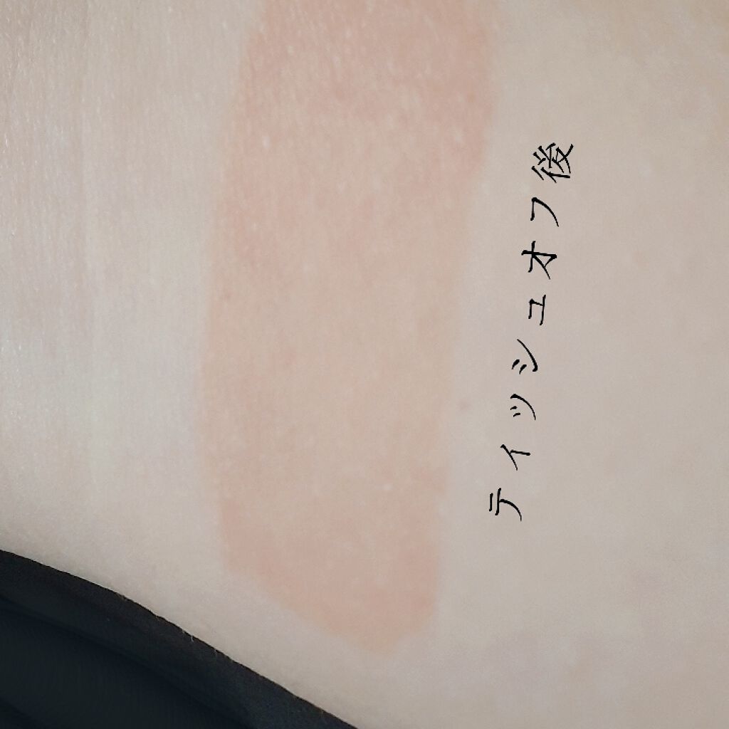 ステイオンバームルージュ/キャンメイク/口紅を使ったクチコミ（3枚目）