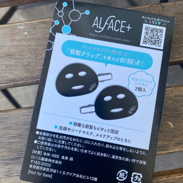 ALFACE+ ピュアブラック アクアモイスチャー シートマスクのクチコミ「ALFACE+
ピュアブラック アクアモイスチャー シートマスク

についていたヘアクリップ✌.....」（2枚目）
