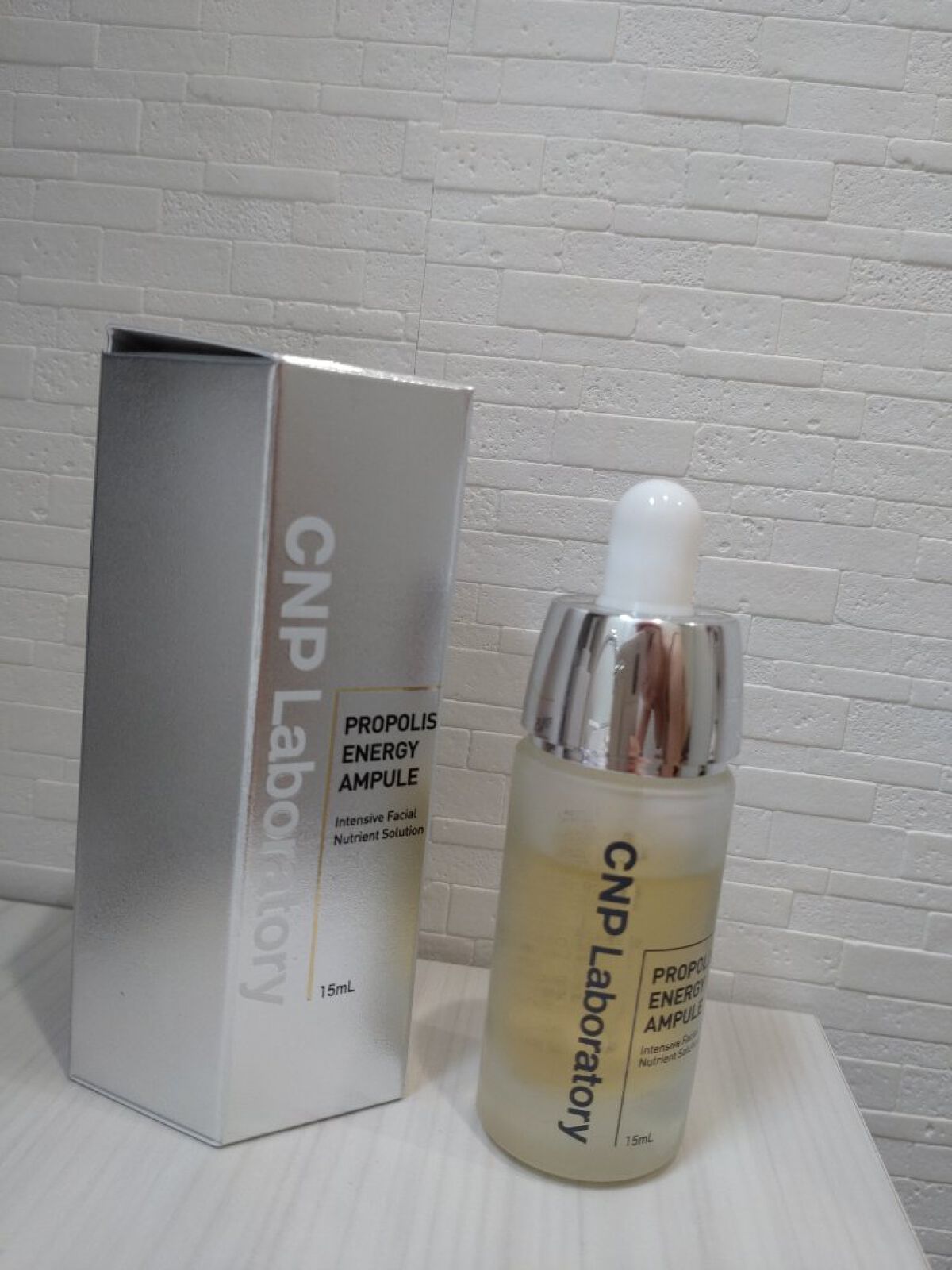 プロポリス エネルギーアンプル/CNP Laboratory/美容液を使ったクチコミ（3枚目）