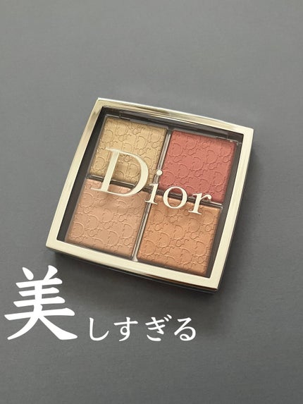 ディオール バックステージ フェイス グロウ パレット/Dior/ハイライトを使ったクチコミ(1枚目)