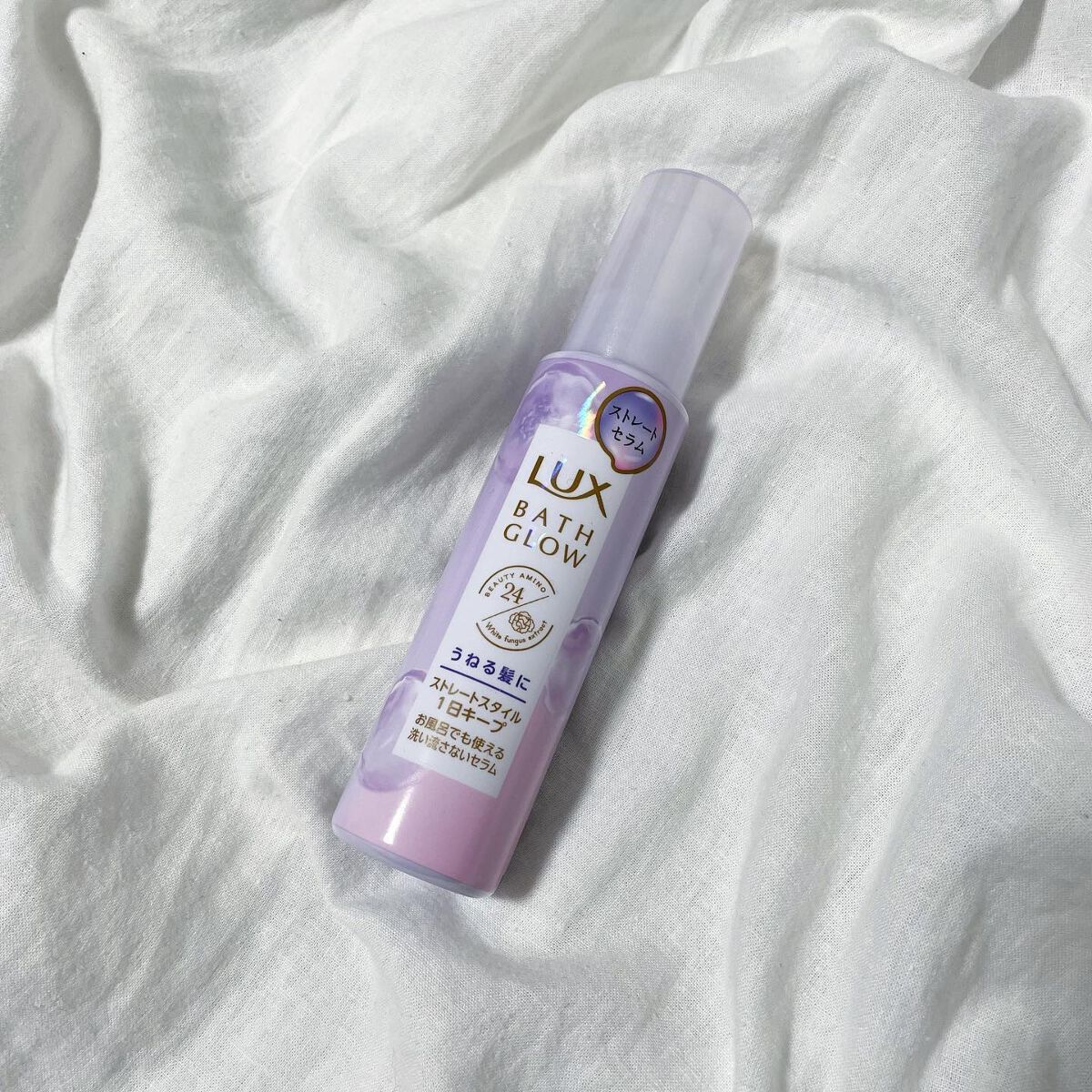 バスグロウ ストレート&シャイン シャンプー/トリートメント/LUX/市販シャンプーを使ったクチコミ(7枚目)