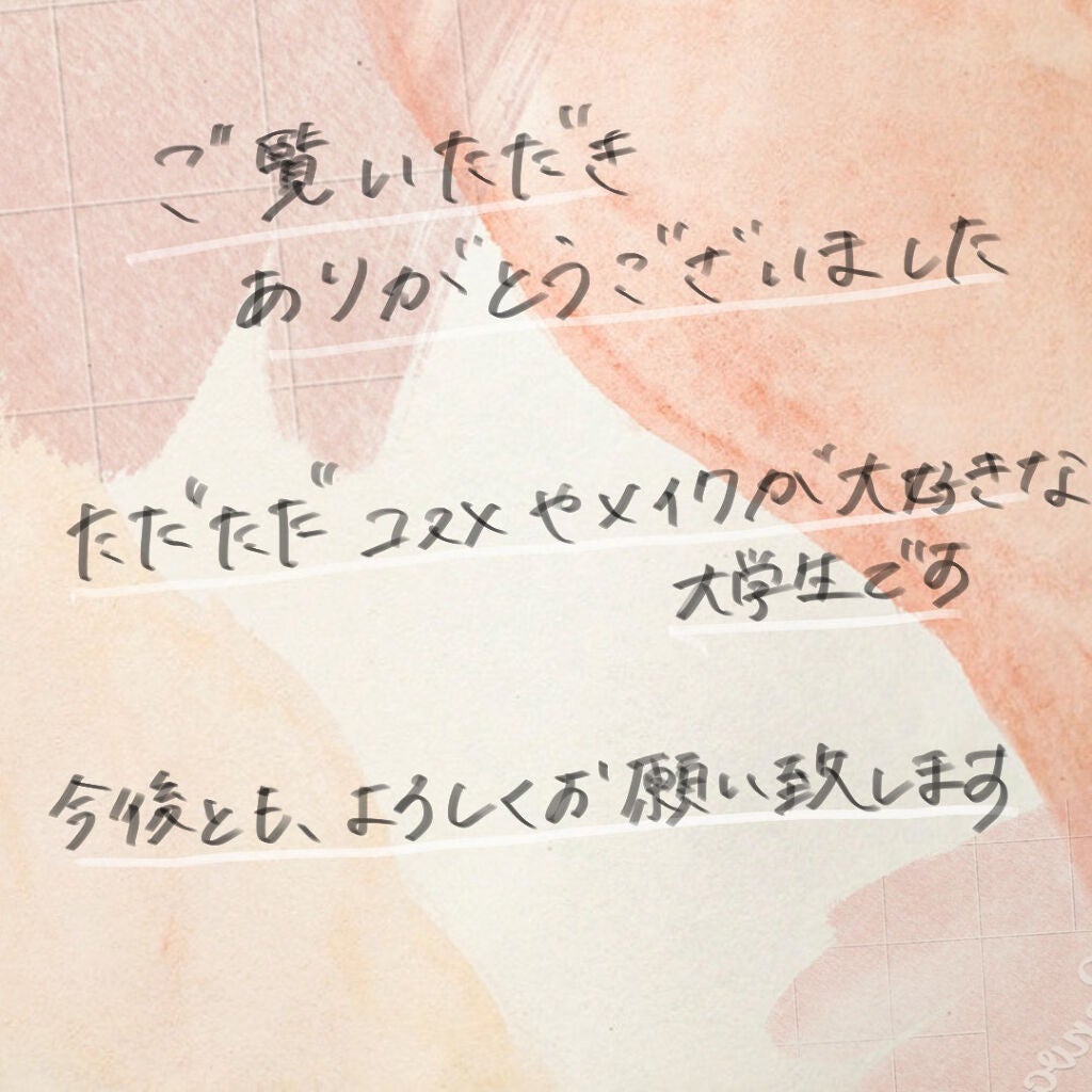 アンドラム アロマティック ハンドバーム/Aesop/ハンドクリームを使ったクチコミ(4枚目)