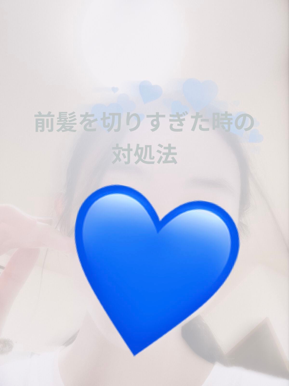 ヘアアクセルレーターEX フローラルアップルの香り/加美乃素本舗/頭皮ローションを使ったクチコミ(1枚目)