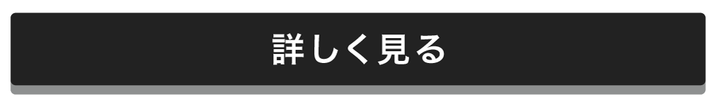 「夏スキンケアの本命！リニューアルで実現した究極の成分コラボ」の画像（#634185）