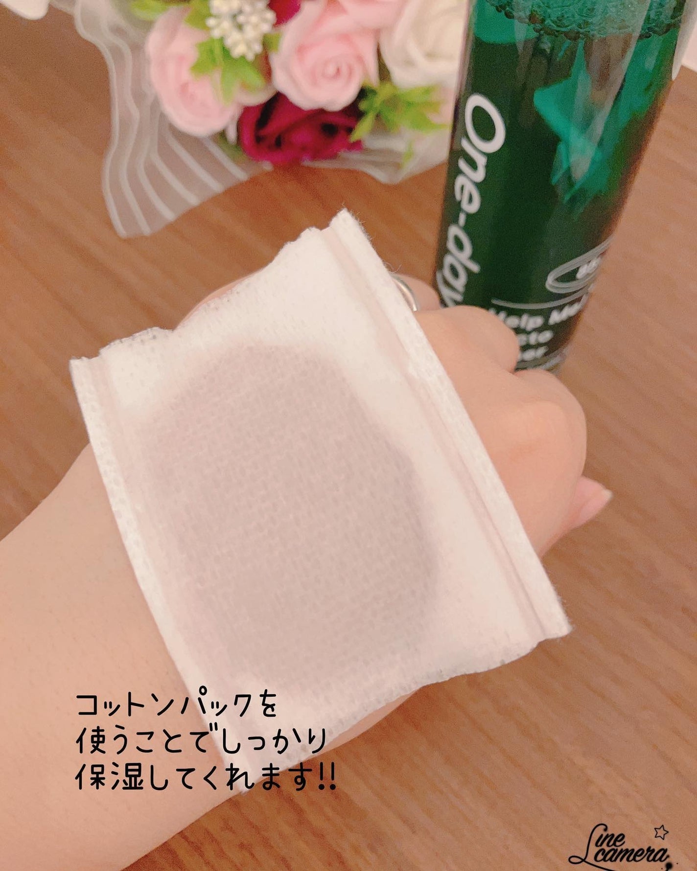 ヘルプミー!ダクトトナー/One-day's you/化粧水を使ったクチコミ(4枚目)