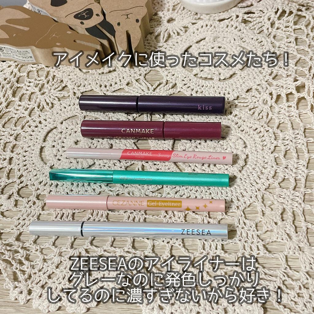 プロ アイパレット ミニ/CLIO/アイシャドウパレットを使ったクチコミ(6枚目)