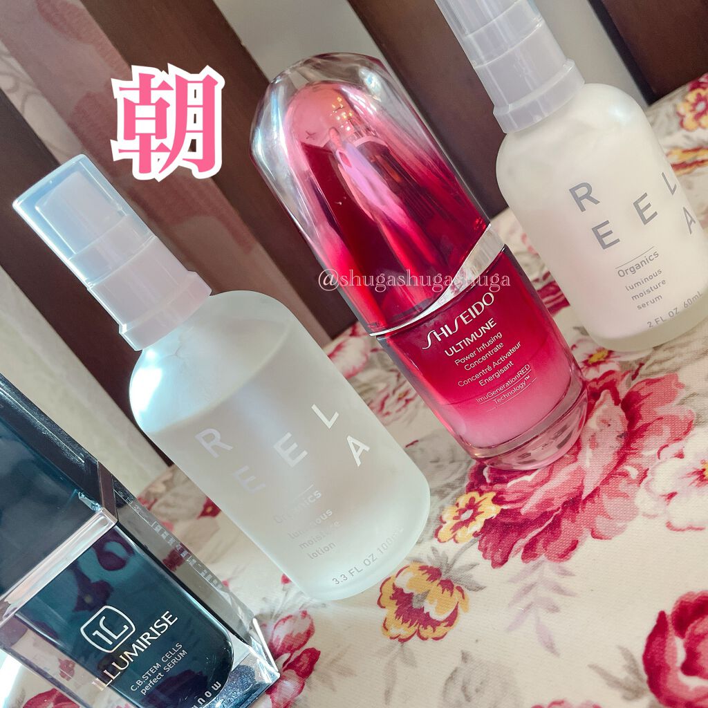 ホワイトラッシュVセラム30/White Rush/美容液を使ったクチコミ（2枚目）