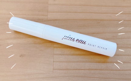 ポイントリペア/plus eau/ヘアジェルを使ったクチコミ(1枚目)