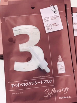 3番 すべすべキメケアシートマスク/numbuzin/シートマスク・パックを使ったクチコミ(2枚目)
