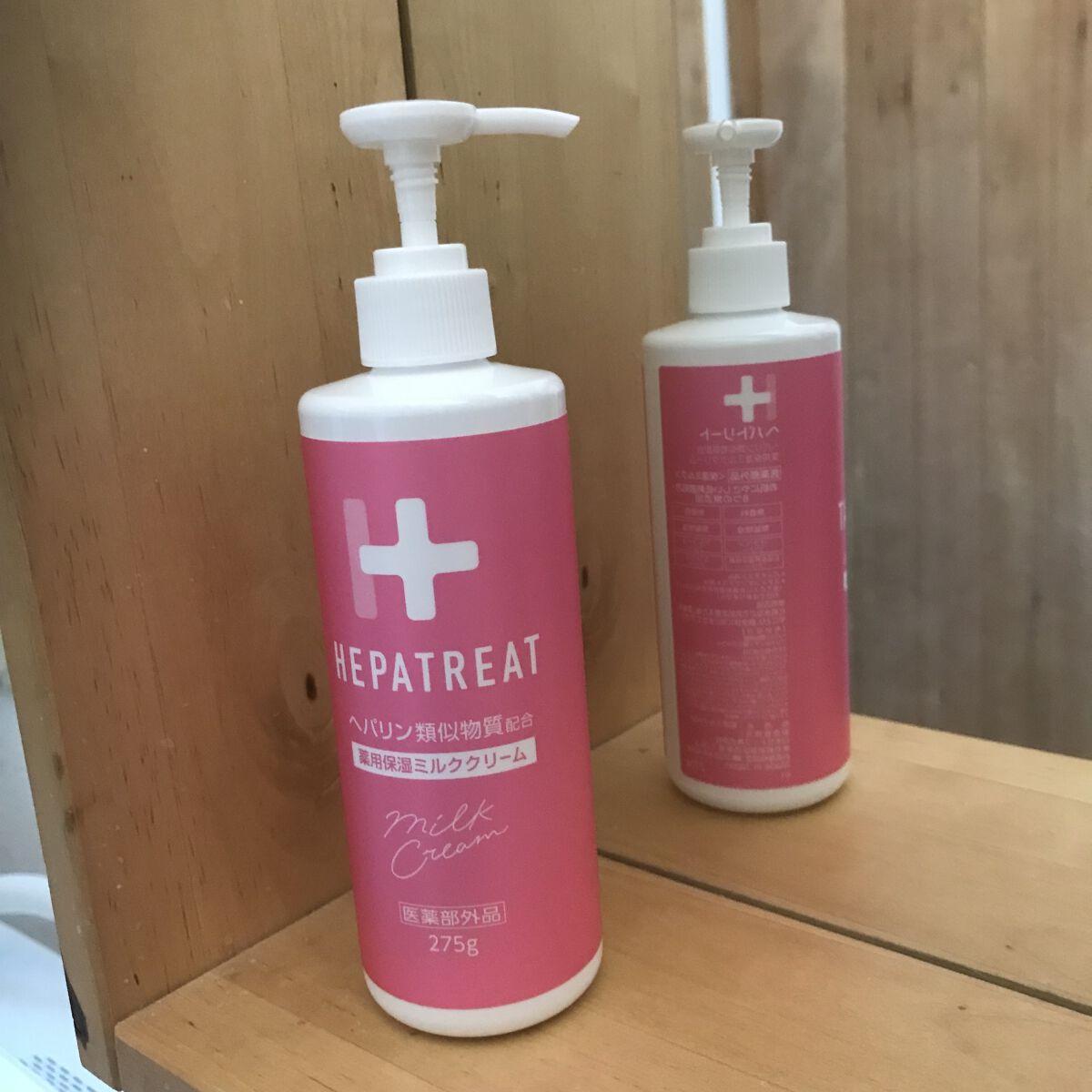 ヘパトリート 薬用保湿ミルククリーム/ゼトックスタイル/ボディクリームを使ったクチコミ（1枚目）