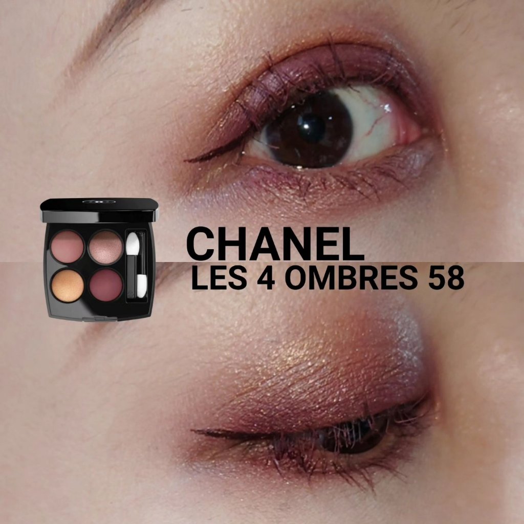 レ キャトル オンブル/CHANEL/アイシャドウパレットを使ったクチコミ（1枚目）